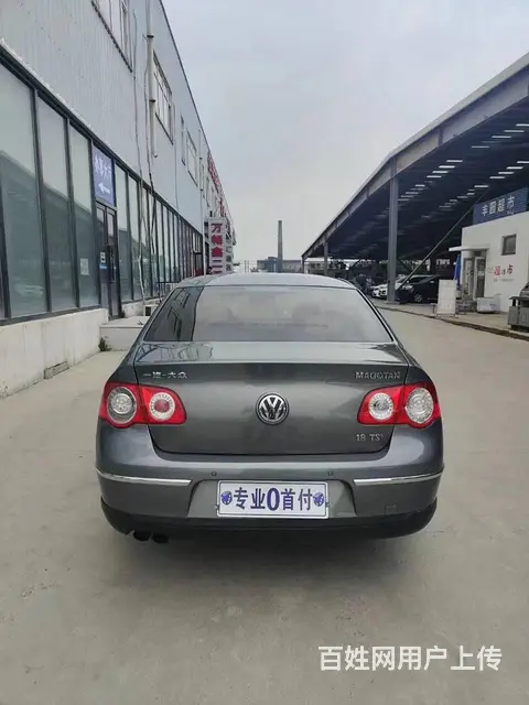 大众 迈腾 2008款 1.8TSI 手动 舒适版 - 图片 5