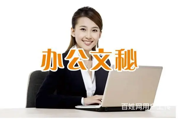 学电脑零基础怎样才可以快速学 - 图片