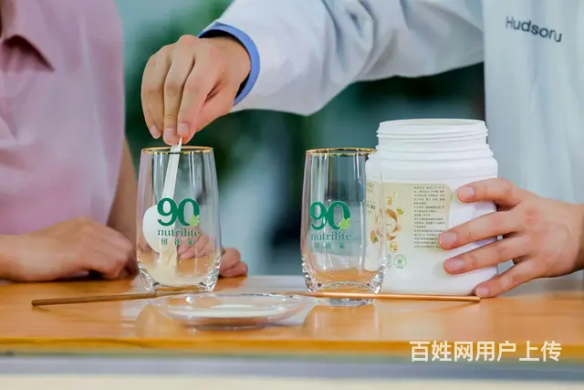 锦州哪有安利实体店，安利送货电话多少 - 图片 3