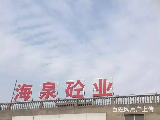 文鉴广告  LED显示屏制作安装 大型室内外广告 - 图片 7