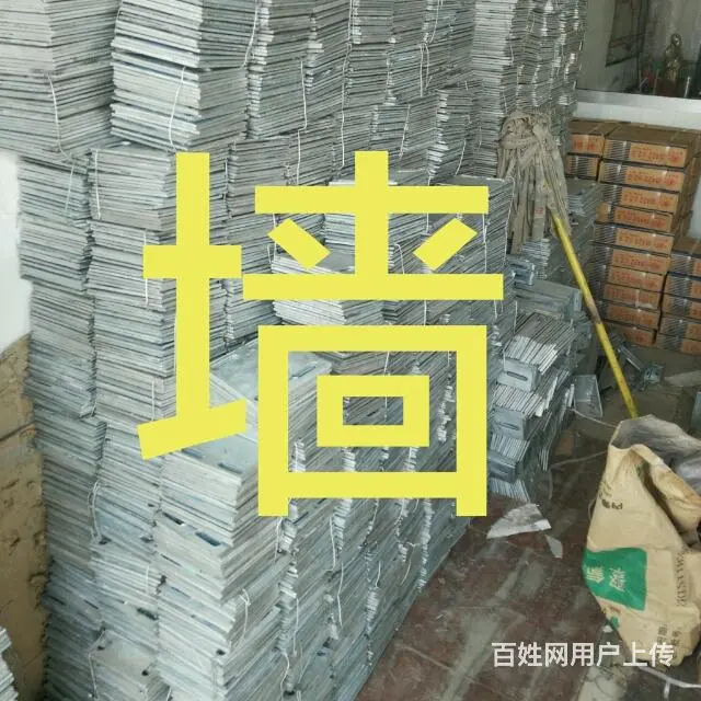 苹钢果幕墙配件厂价直销脚手架租批 - 图片 2