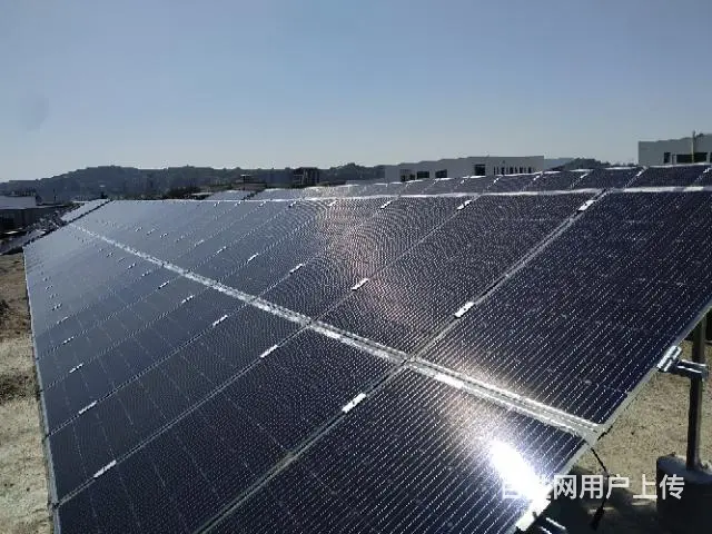光伏发电，太阳能发电 - 图片 5