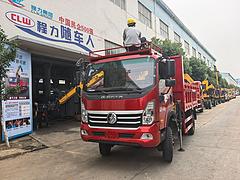 蓝牌抓木机  抓竹木甘蔗专用车厂家直销