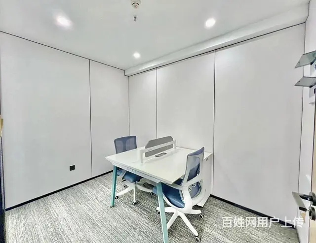 一套！中际汇箐丨特价29元丨精装带家具丨上建户型方正！ - 图片 5