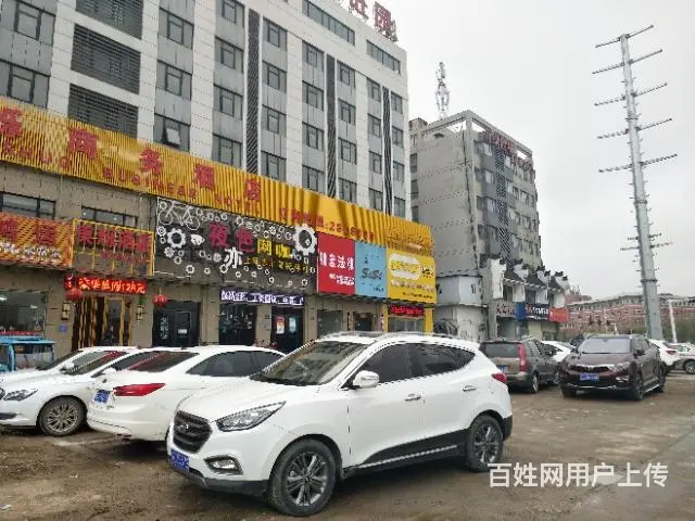 【都市时讯免费找店】淮上区海吉星十字路口汽车美容 - 图片 6