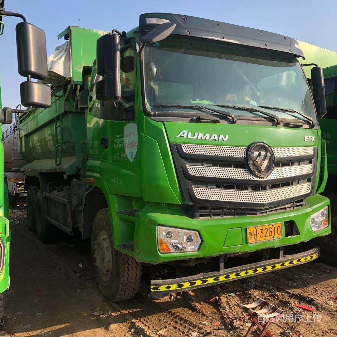 出售二手欧曼渣土车375马力前四后八国五