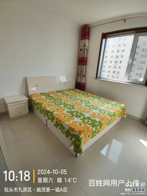 九原融茂第一城 普通住宅2厅 精装修 - 图片 4