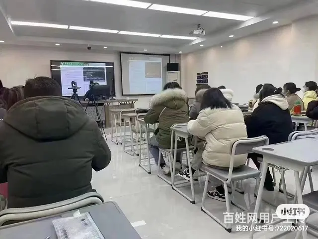 绍兴-考一建难吗 - 图片