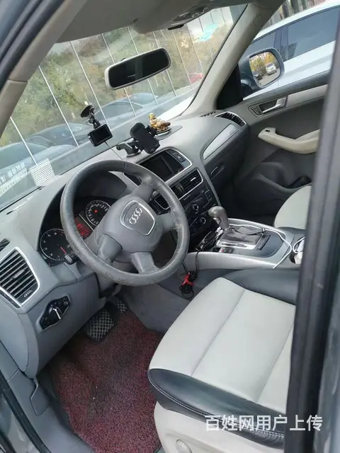 奥迪Q5 2020款 Q5L 2.0TFSI 双离合 45T - 图片 3