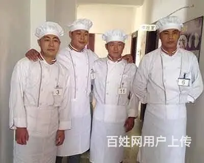 正规出国劳务（澳洲保签项目）工种多年薪45W - 图片 10