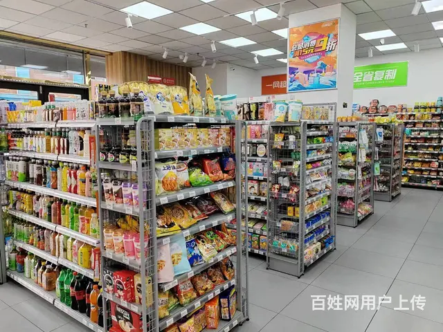 岔路乡140平一层超市出兑 - 图片 7
