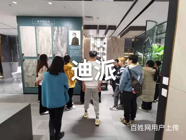 沈阳家装设计培训 CAD速成班 直到学会为止包就业 - 图片 7