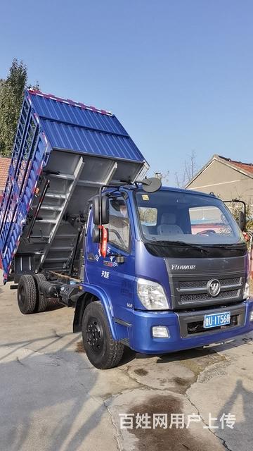 【搞定了!】福田瑞沃 瑞沃重型 自卸车 国5的图片