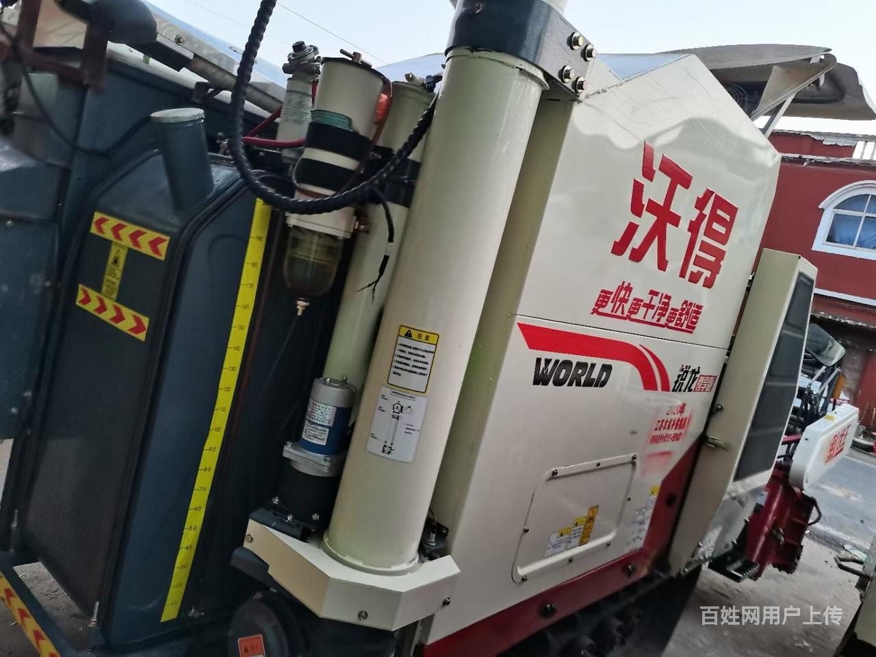 2020年沃得尊享版-112收割机,大精品