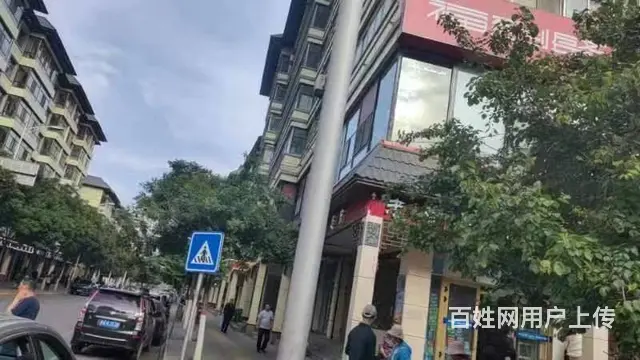 七P 8511 城西区新民路与交通巷交叉口,西宁城西 - 图片 1