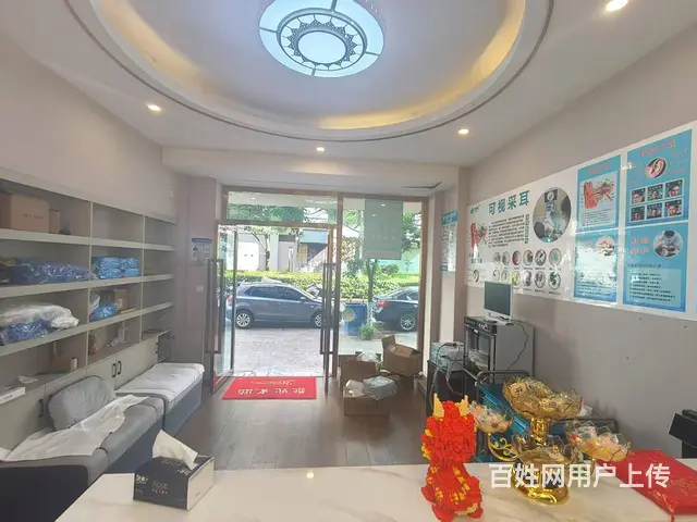 (51旺铺推荐）五华区小康南路100平盲人按摩店转让除餐饮 - 图片 5