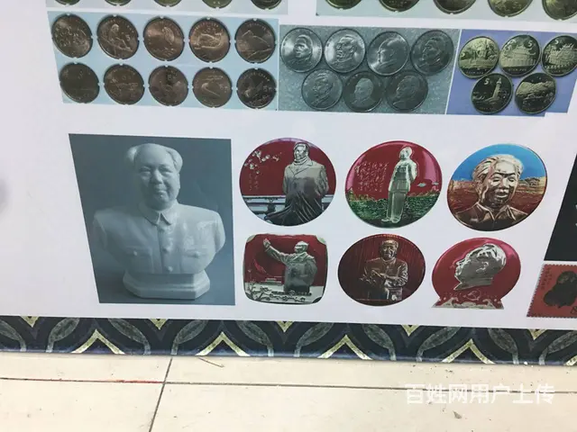 杭州下沙新老余杭鉴定估价老银圆袁大头光绪元宝龙铜钱 - 图片 5