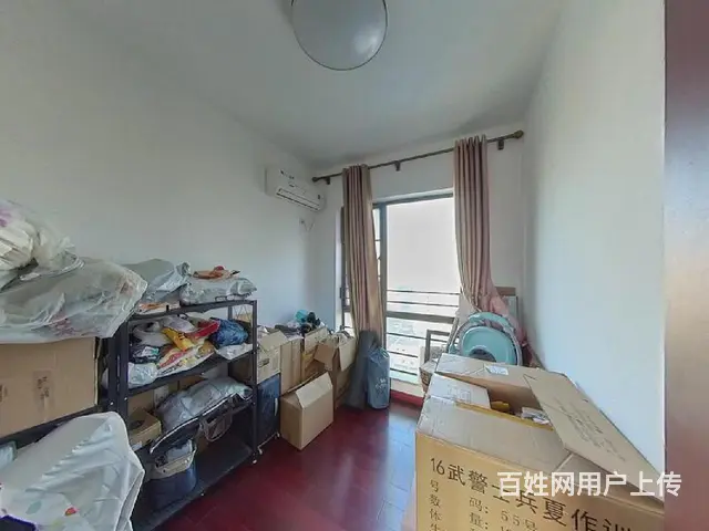 御景国际 3室2厅88.97m?满五唯一 - 图片 6