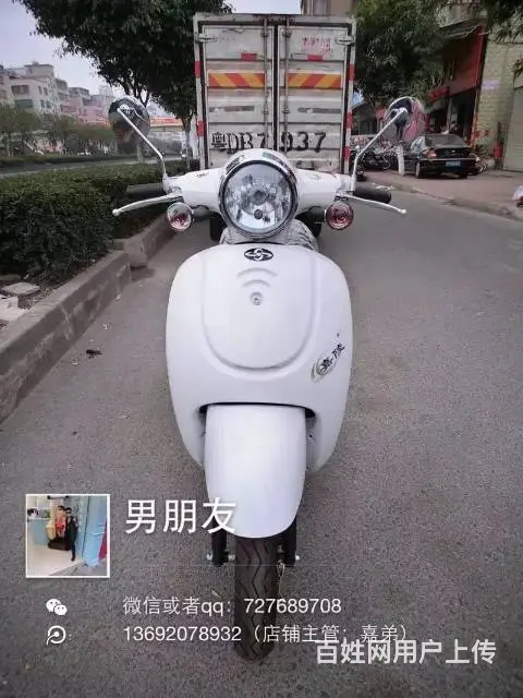 二手摩托车集合 一手货源一手价格 你买到赚到 - 图片 2