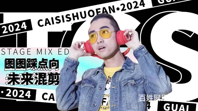 苏州吴中模具设计专业培训 - 图片 2