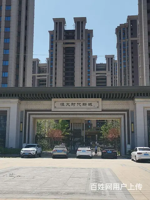 房东直租：沈北新区恒大时代新城一楼 - 图片 1