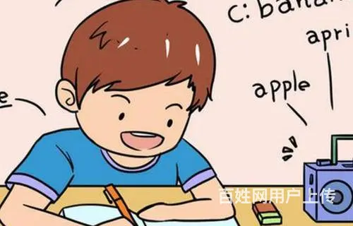 溧阳有英语培训吗？学英语好处有哪些 - 图片 3