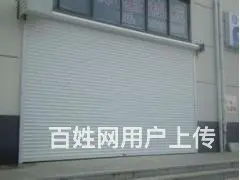 苏州电动门维修安装、苏州卷帘门维修安装 - 图片 5
