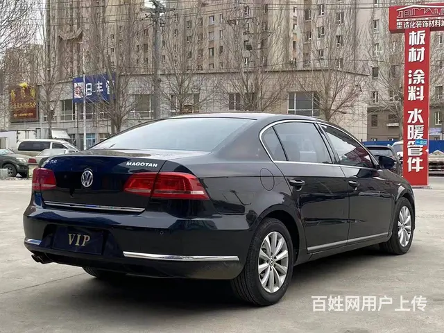 大众 迈腾 2015款 2.0TSI 双离合 豪华型 - 图片 7