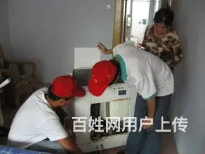 专业维修安装空调，冰箱，洗衣机，液晶电视，抽油烟机 - 图片 1