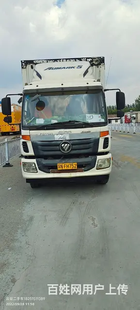 福田欧马可 欧马可5系 厢式货车 国4 - 图片 5