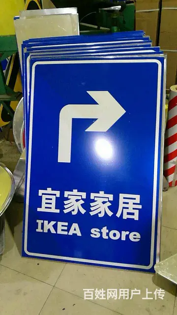 厂家大量批发标志牌标志杆 - 图片 4