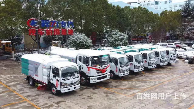 2023二手吸尘车二手扫路车二手垃圾清扫车二手洗扫 - 图片 1