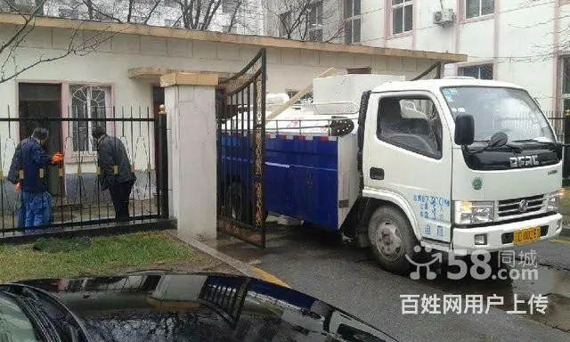 承接管道疏通 下水道疏通 高压清洗 化粪池清洗 - 图片 5