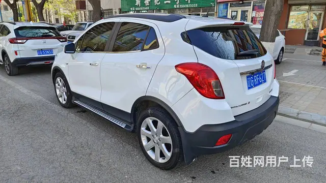 【搞定了！】别克 昂科拉 2015款 1.4T 手自一体 两 - 图片 9