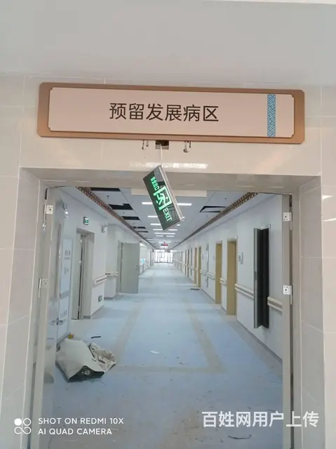 九江楼体大字楼顶发光字制作大型户外广告墙体广告安装 - 图片 6
