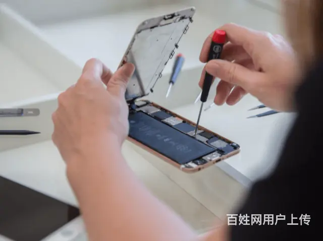 宜昌远安联想手机置换 - 图片 2