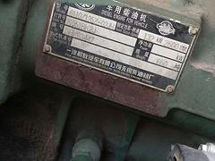 出售。1075收割机。新发动机。