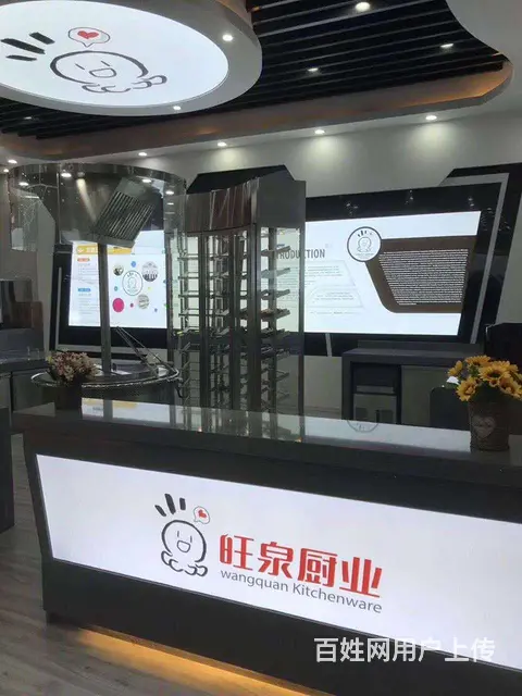专业_排风_厂家_优质服务 - 图片 1