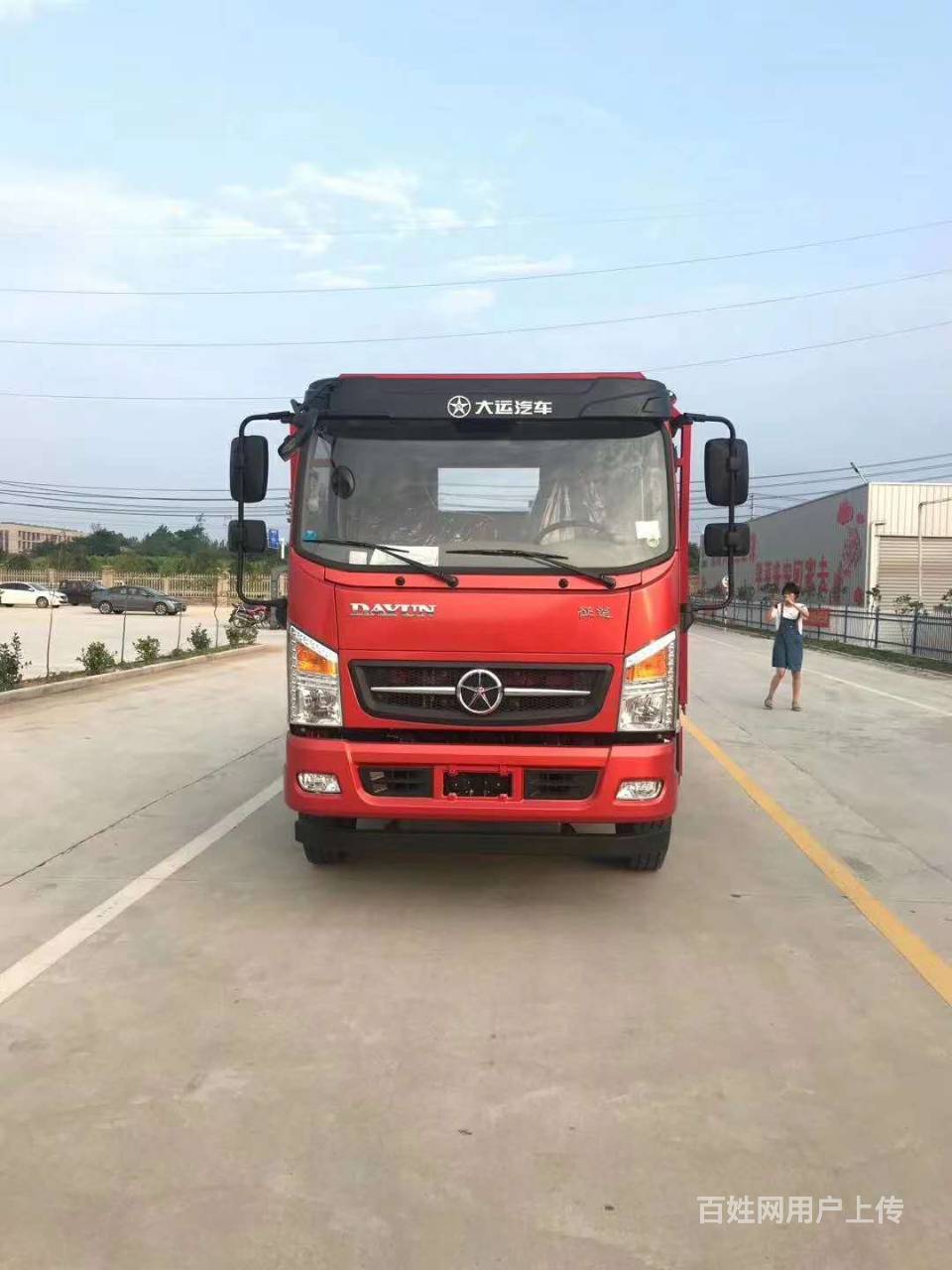 大运蓝牌包平板车 可分期付款