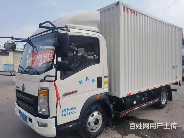 重汽豪沃(HOWO) 厢式货车 国6 - 图片 1