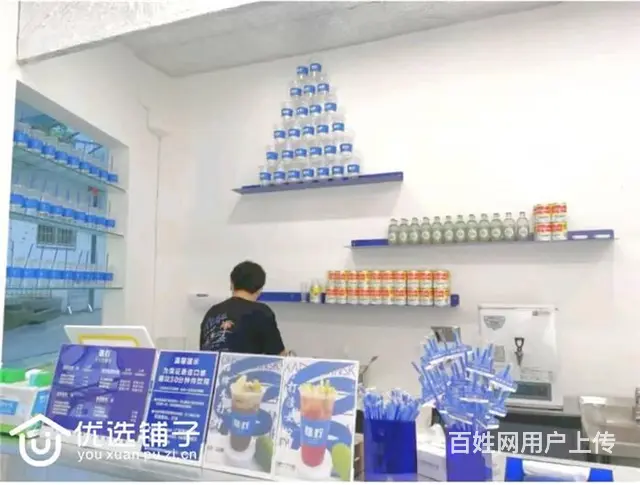 （优选铺子）市内达巴路口38㎡奶茶低价急转（可空转） - 图片 3