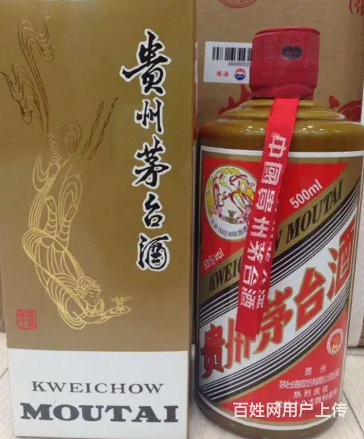 乌鲁木齐回收茅台酒家喻户晓☒乌市烟酒回收没人认识 - 图片 4