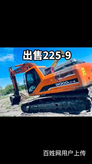 【搞定了！】11年斗山225-9，车好个人干活车 - 图片 1