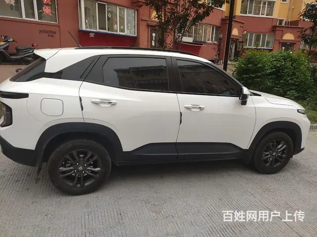 新宝骏RS-3 2020款 1.5 手动 24小时在线精英型 - 图片 2