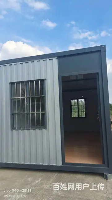 提供六安住人集装箱房移动房 - 图片 2
