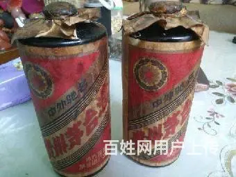 郧县回收烟酒保密无虑郧县回收烟酒折价标准 - 图片 5