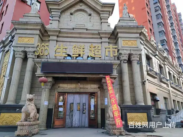 【搞定了！】香坊区进乡街格兰云天小区正门口超市招租招商价格 - 图片 1