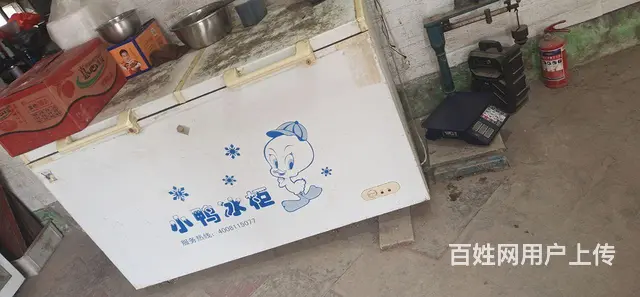 因拆迁，急售，性能良好，没毛病。 - 图片 3