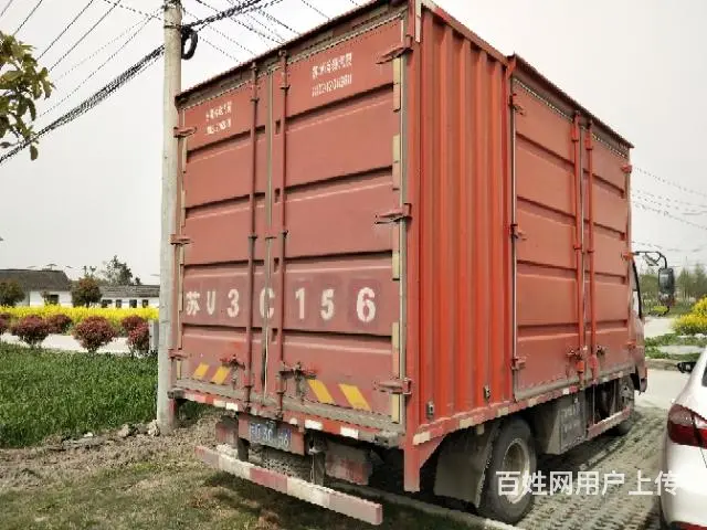 重汽豪曼 - 图片 3
