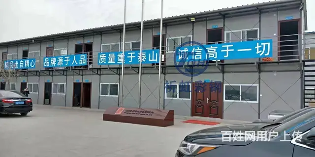 洛阳净化板房 岩棉保温嵩县设备房活动房 - 图片 2